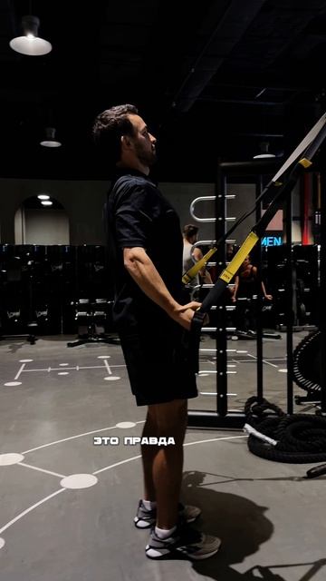 Укрепляем и делаем руки изящными и подтянутыми с помощью TRX 🔥🙌🏻 смотреть онлайн