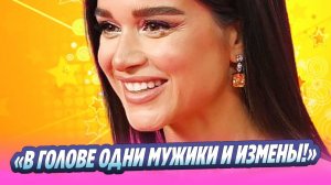 Абрикосов обвинил Бородину в пренебрежении дочерями 🔥 Новости Шоу-Бизнеса