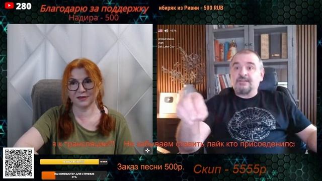 Разговор с Александром о Приднестровье и Украине.🙏💪✌ смотреть онлайн