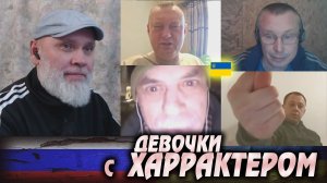 Топ-4 злодеев из украинских сказок. 🔥 РулетТВ 🔥