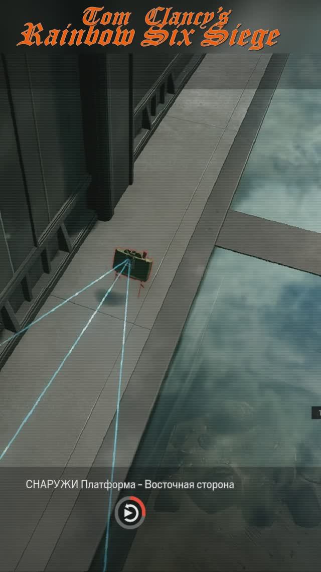 Baited Smoke With a Drone! The Perfect Trap Rainbow Six Siege смотреть онлайн