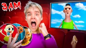 НИКОГДА НЕ СМОТРИТЕ ВСЕ ФИЛЬМЫ «ХАМУД ХАБИБИ» В 3 ЧАСА НОЧИ!!!