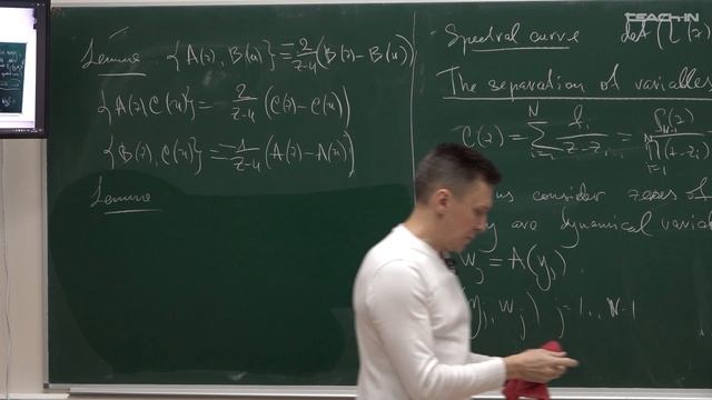 Талалаев Д.В. -Algebraic Structures In Integrable Systems- 23. Gaudin Model. Separation Of Variables