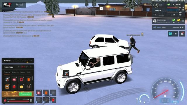 Мой голос не записался((