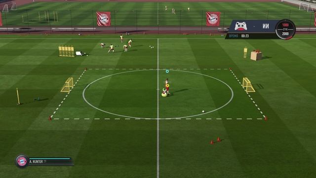 FIFA 18 да будет трансфер ч 16
