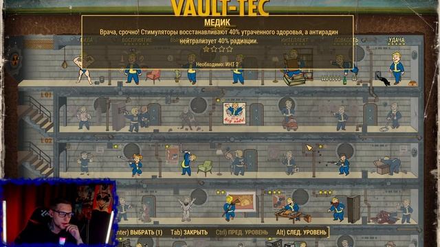 Фар-Харбор ^ Первое Прохождение FALLOUT 4 #14 Русская Озвучка смотреть онлайн