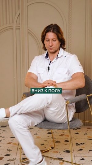 ЭТА привычка есть у КАЖДОГО! Но она РАЗРУШАЕТ таз и поясницу! #здоровье #тбс #упражнения