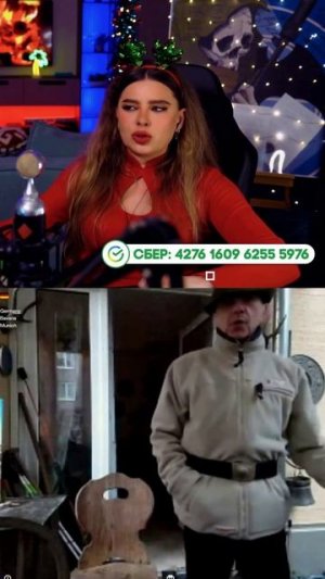 Охотник на трюфели😂