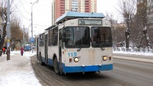 Троллейбус Екатеринбурга ЗиУ-682 КР Иваново борт. №119 маршрут 36 на остановке "улица Щорса"