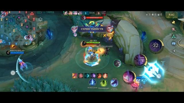 MLBB старт сезона №35 #mobilelegends #mlbb #memes #feed