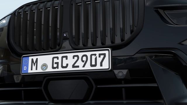 THE X7 - Exterior смотреть онлайн