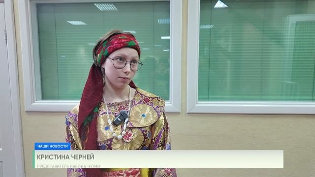 ЭтноСодружество смотреть онлайн