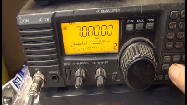 Проверка судовой антенны МРВ-1,9М - № 4 _ 15.12.2025