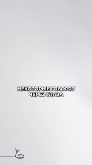 3 ПРИЗНАКА, ЧТО ЭТО ТВОЙ ЧЕЛОВЕК #самопознание #психологияотношений #отношения