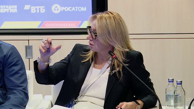 30.10 Зал H28-29 14:00 - 15:30