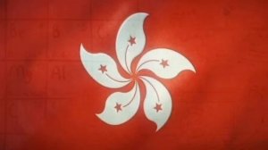 Заставка Смешарики пин-код на Кантонском