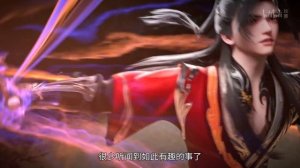 Возвращение бессмертного императора 11 Серия - Превью (Аниме-Мультсериал 2025)