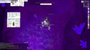 Assassin Cross 152 Бездна