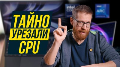 Обзоры изобретений и новости технологий