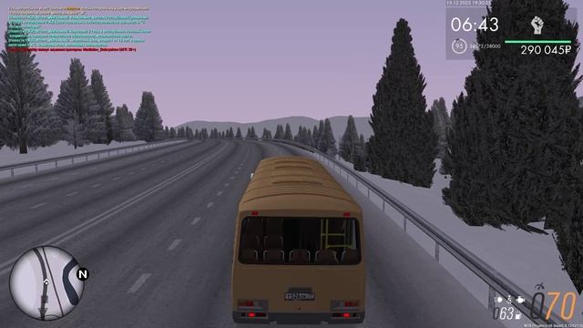 встречка Аскерман