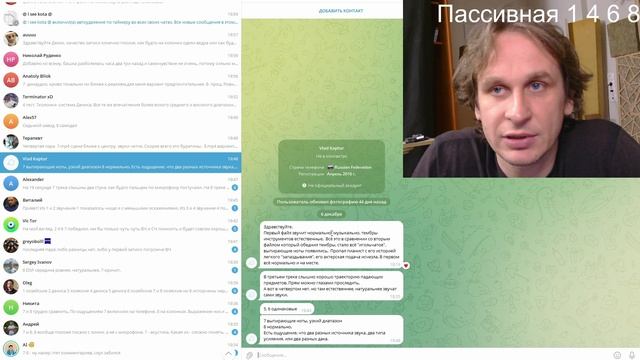 Первые впечатления от слепого теста смотреть онлайн