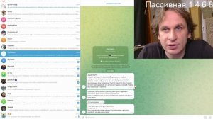 Первые впечатления от слепого теста