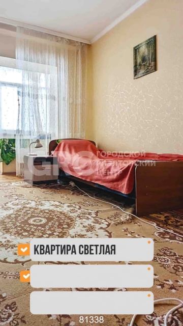 81338_Кузнецова смотреть онлайн