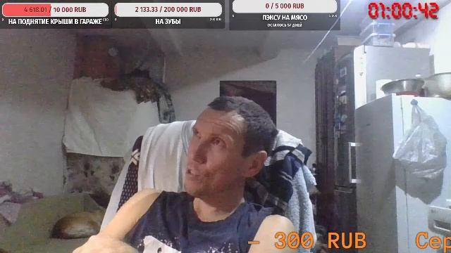 LIVE: Гаражная жизнь Алексея смотреть онлайн