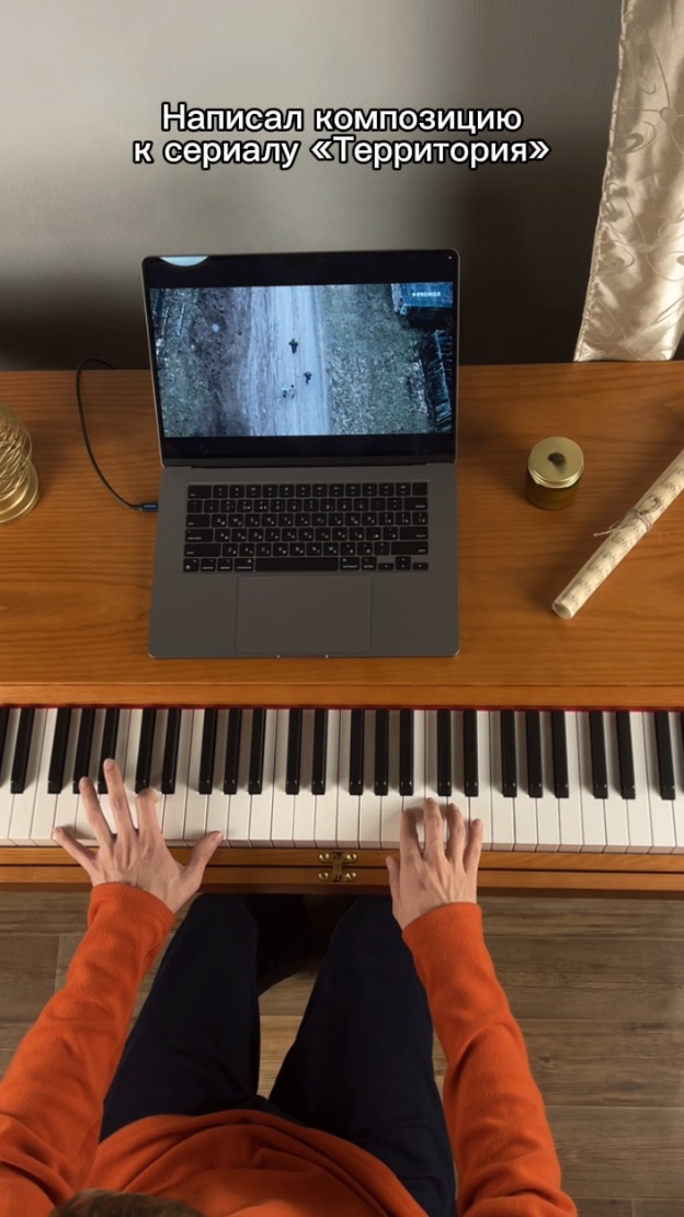 Как думаете, подошла бы как саундтрек? 🎼 смотреть онлайн