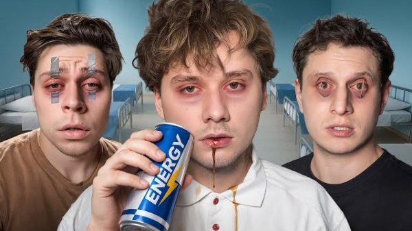 Кто Последний Уснёт - Получит 500.000 ₽ ! (Сатир, Парадеич, Кореш, ФрамеТамер, Горилла, Кокошка)