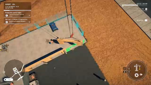 строика. смотреть онлайн