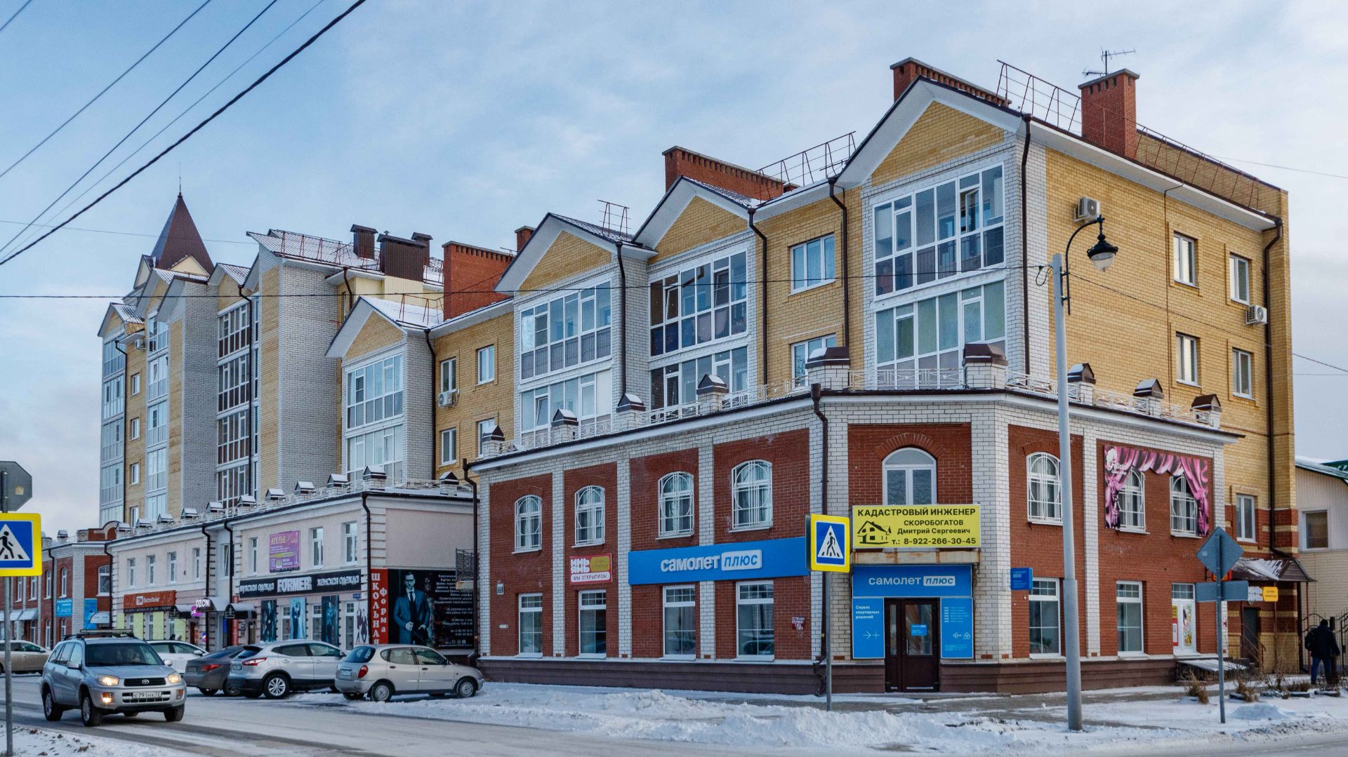 Project 218 смотреть онлайн