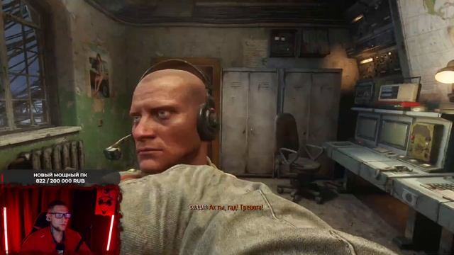 ПРОХОЖДЕНИЕ Metro Exodus: Enhanced Edition В 2024 НА ХАРДКОРЕ #1 смотреть онлайн