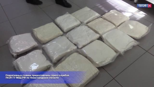 Невидимые борцы