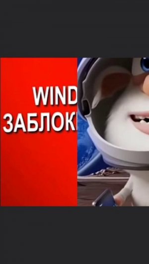 Эдит буба sora 2 ЧИТАТЬ ОПИСАНИЕ!!!