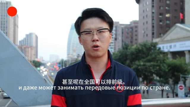 年轻人眼中的张家口 / Интервью — Чжанцзякоу глазами молодежи смотреть онлайн