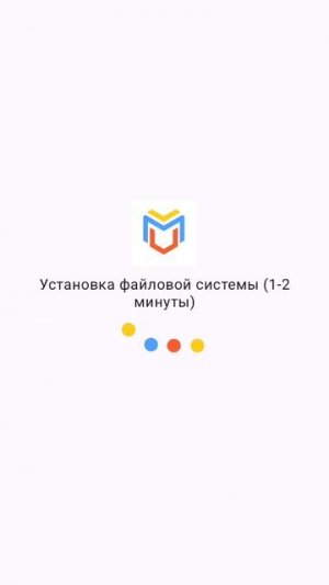 как создать вм в virtual master