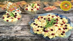 Любимый салат Жени Лукашина: вкус из любимого фильма