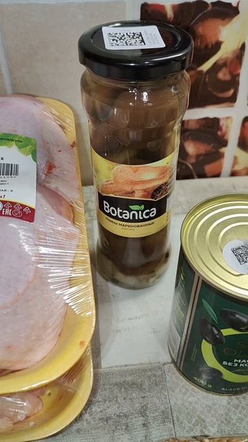 Распаковка продуктов смотреть онлайн