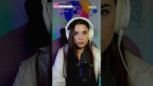 ПЕРВЫЙ МУЗЫКАЛЬНЫЙ СТРИМ НА НЕДЕЛЕ! ❤️♫ #shorts