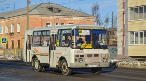 Автобус ПАЗ-32054 (А 736 МУ 122). Покатушки по Новоалтайску.