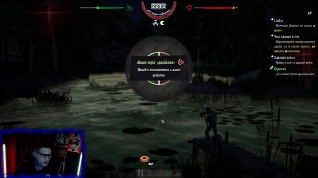 Песик Вор #5 Прохождение MR. PREPPER смотреть онлайн