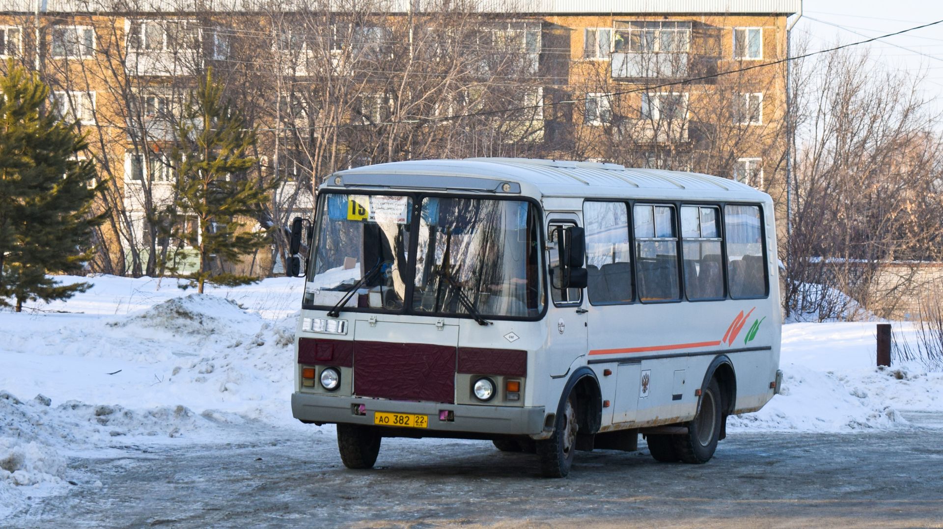 Автобус ПАЗ-32054 (АО 382 22). Покатушки по Новоалтайску. смотреть онлайн