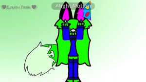 ура нас 82 демонят