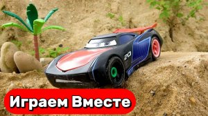 ИГАРЕМ В ИГРУШКИ ИЗ МУЛЬТИКА ТАЧКИ МОЛНИЯ МАККУИН И ДРУЗЬЯ 🚗 МУЛЬТИКИ ПРО МАШИНКИ ДЛЯ ДЕТЕЙ 🚌