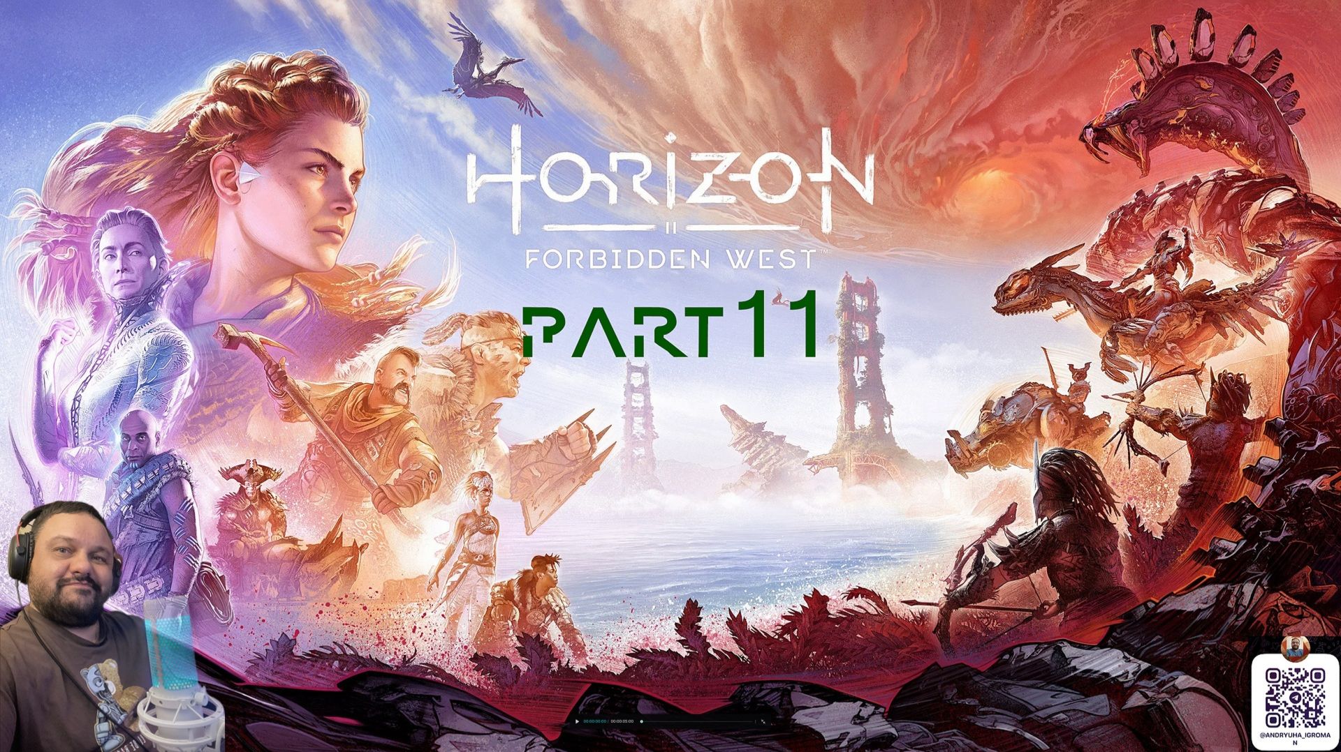 Horizon Запретный Запад Прохождение | ЧАСТЬ 11 смотреть онлайн