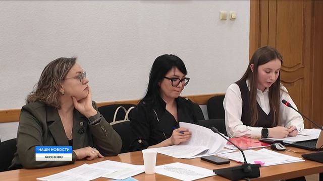 В ЦЕНТРЕ ВНИМАНИЯ - «ДВИЖЕНИЕ ПЕРВЫХ» смотреть онлайн
