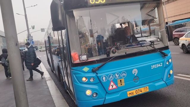 автобус ЛиАЗ 5292 борт 191542, маршрут 638 смотреть онлайн