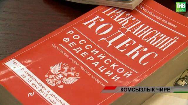 Адымнар 13/12/2025 смотреть онлайн