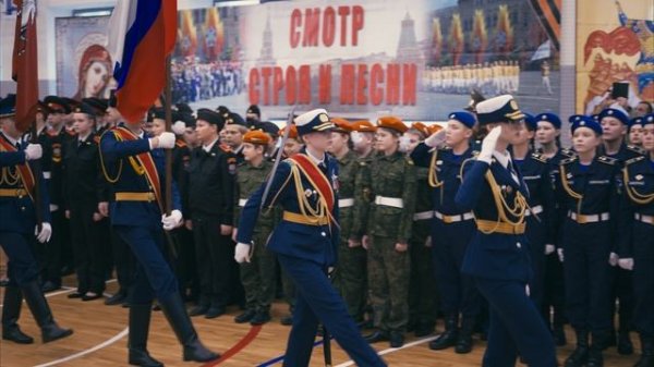 Смотр строя и песни. Марш Победителям. 2025 год